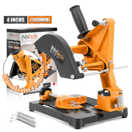 แท่นจับเครื่องเจียร InnTech รุ่น AG-STAND-4I 4 นิ้ว_8